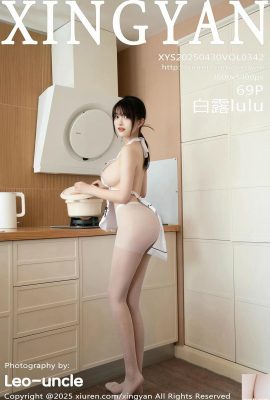 (XingYan Xingyan Club) 2025.04.30 Vol.342 Bailu lulu Tạp dề trắng Ảnh phiên bản đầy đủ (69P)