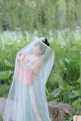 Nhịp điệu hoa sen Tang Fengzi Xiaoxun (28P)