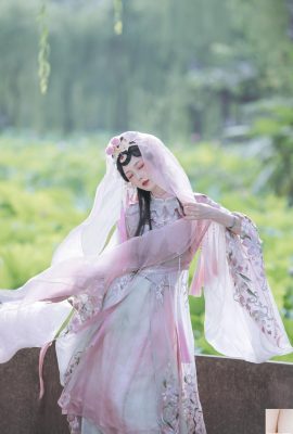 Nàng tiên hoa sen là Jingnian (22P)