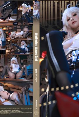 (Bộ sưu tập trực tuyến) Cô gái phúc lợi Shui Miao “Ming Chao Zanni” VIP độc quyền (68P)