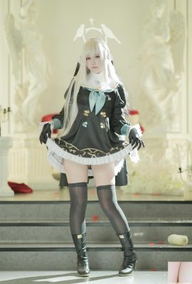 (Sưu tầm trực tuyến) lunananya – Blue File Utagumi Sakurako (71P)