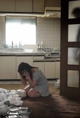 Nanashima Mai: NTR vô lý Nanashima Mai (11P)