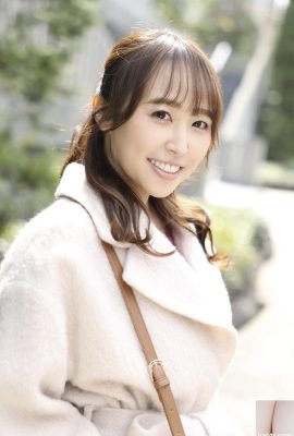 Ai Hasegawa – Một người phụ nữ đã có gia đình, cảm thấy ngột ngạt vì cuộc sống quá bất cẩn của mình và tìm kiếm đàn ông để thay đổi nhịp sống.