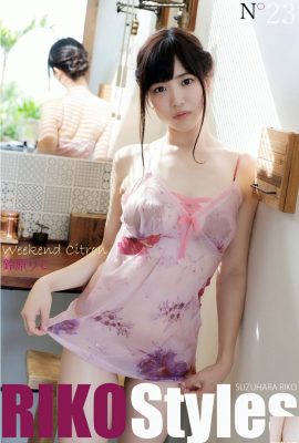 (りこ Suzuhara) Thân hình xinh đẹp thanh tú thấp thoáng và hoàn hảo (30P)