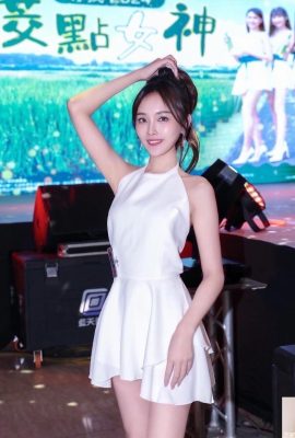 Sự quyến rũ và gợi cảm tương phản của “Xue’er” được ẩn giấu trong lời nói (10P)