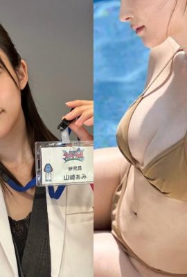 Đôi chân xinh đẹp của bảo vật quốc gia lộn nhào xuống bể bơi! Lịch ảnh của Yamazaki đang giảm giá, cư dân mạng: Hãy lấy tiền của tôi đi! (11P)