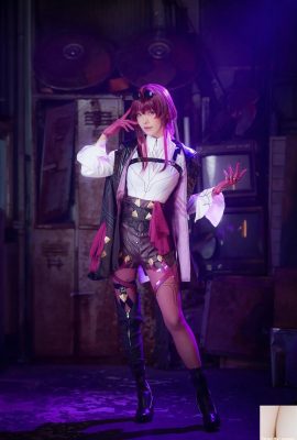 (Sưu tầm trực tuyến) Ely_eee (ElyEE sub) – Kafka Kafka (20P)