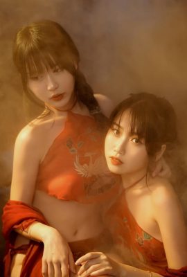 Tina ác quá – Cặp đôi phong cách cổ trang (&Không phải mèo ngu) (16P)