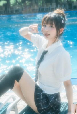 Mặt hạt dưa “hoa” + phấn hào quang mắt to quyến rũ (10P)