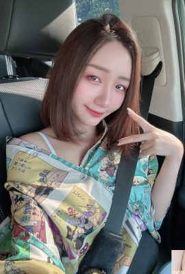 “Zi Miao Koneko” có vòng một đầy đặn … tôn lên vẻ quyến rũ gợi cảm một cách hoàn hảo (10P)