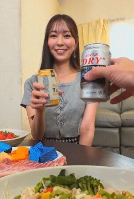 Ayami Mori: Nếu bạn say “Ayami Mori” nghiêm trọng ~ Ham muốn tình dục chạy trốn tài liệu SEX thực sự (21P)