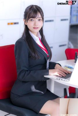 Akari Matsunaga: Bộ phận quảng cáo Lần xuất hiện AV đầu tiên của Akari Matsunaga (20P)