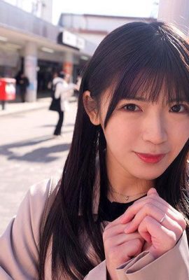 Chồng… em xin lỗi. Cô vợ có khuôn mặt baby dễ thương của anh (16P)